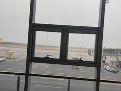 -石家庄正定国际机场-T2航站楼