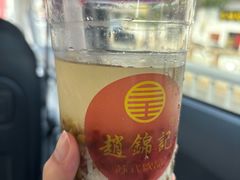 -西园寺素食(西园弄戒幢律寺店)