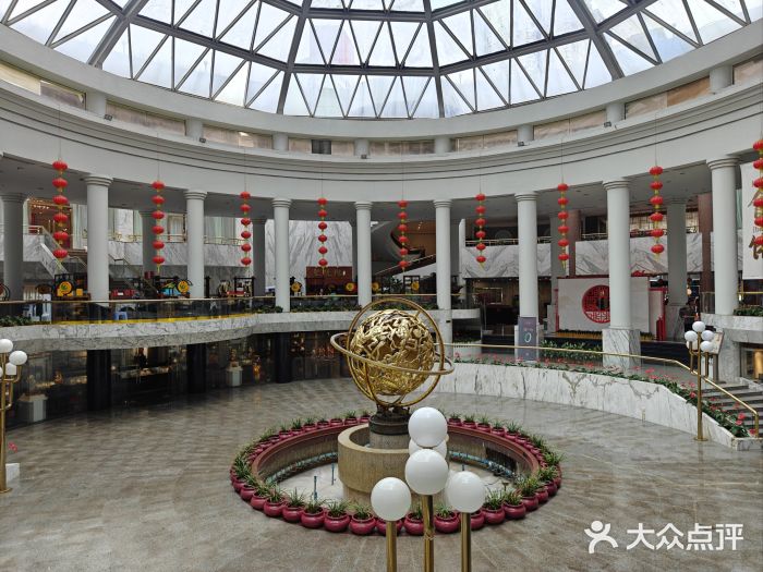 汕头金海湾大酒店(龙眼南路美食街万象城店)图片