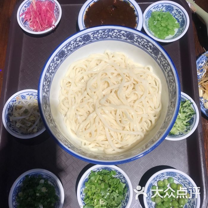 颐碗居老北京炸酱面