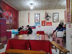 -米二红烧兔(华阳店)