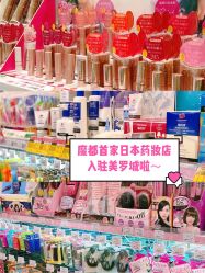 -cocokarafine可开嘉来