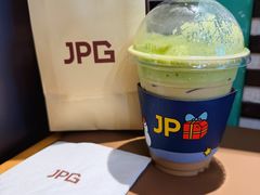 -JPG coffee(广州体育西店)