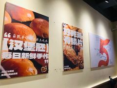 -前进5路汉堡炸鸡(昙华林店)