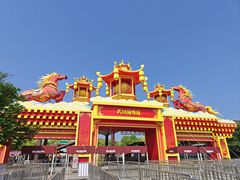 -武汉园博园(武汉自然博物馆)