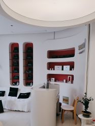 -WENDY·温迪皮肤管理