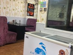 -9号乌托邦烤羊腿羊排(志华商城旗舰店)