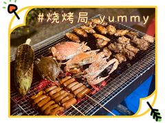 -广州锦绣香江度假别墅