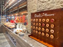 -北京乐多港万豪酒店汤乐宫温泉