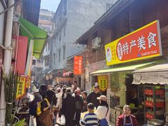 -正宗杨记普洱酸醋米线(总店)