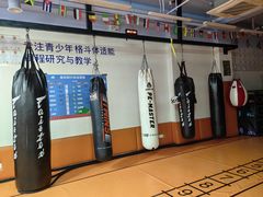 -体育科代表搏击散打体能训练馆(陶然亭店)