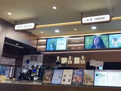 -霸王茶姬(长沙湖南大学登高路店)
