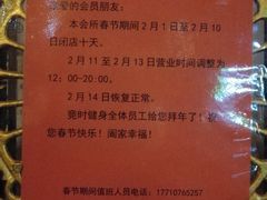 -竞时游泳健身(望京店)