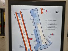 -常熟路(地铁站)