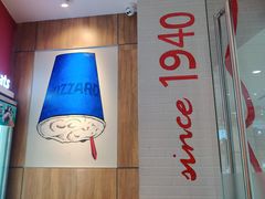 大堂-DQ·蛋糕·冰淇淋(河东万达店)