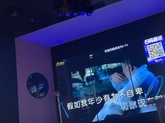 -佰迪乐KTV·大屏K歌(公园店)