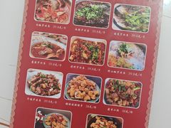 -风鑫铃罗非鱼(道沟店)