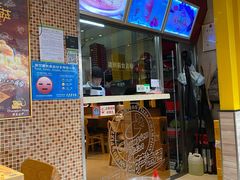 -尊宝比萨(金域华府店)