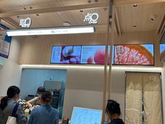 -喜茶(杭州龙湖西溪天街店)