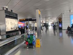 -郑州新郑国际机场