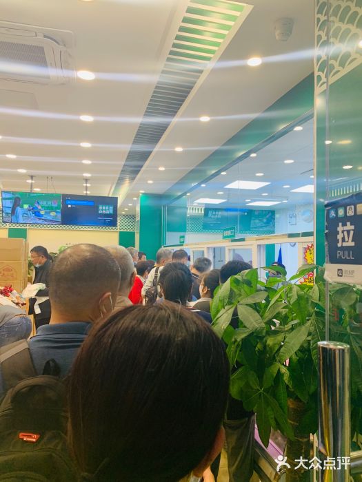韩复兴(湖北路店)图片