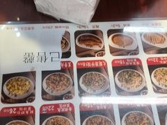 -扬二春炒饭(国庆路总店)