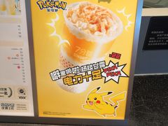 -7分甜(武林银泰店)