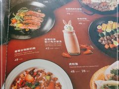 -西堤厚牛排(国瑞店)