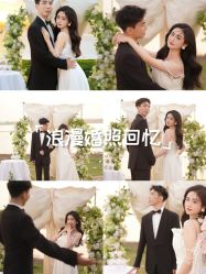 -青禾蒙娜丽莎婚纱摄影(武汉总店)