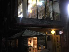 -小洲村