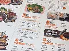 -呷哺呷哺(西单大悦城店)