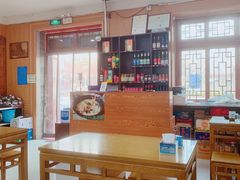-地安门包子铺(地安门店)