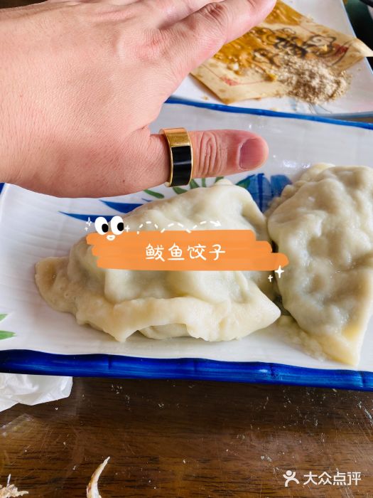 抹直口特色菜馆(一店)图片