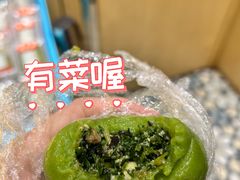 -沈大成(城隍庙店)