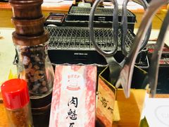 -肉魁屋·烧肉·烧鸟·酒场(高新店)