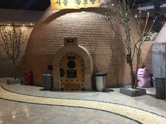 -纽斯桑拿会所(天山店)