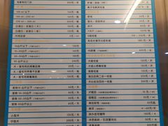 -顽皮家族宠物医院(浦东北园路分院)