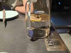 -额尔敦传统涮(公园西路店)
