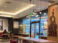 -汉堡王(宿迁宝龙广场27803店)