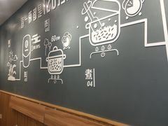 -沪上阿姨·精选茶饮(万新村店)