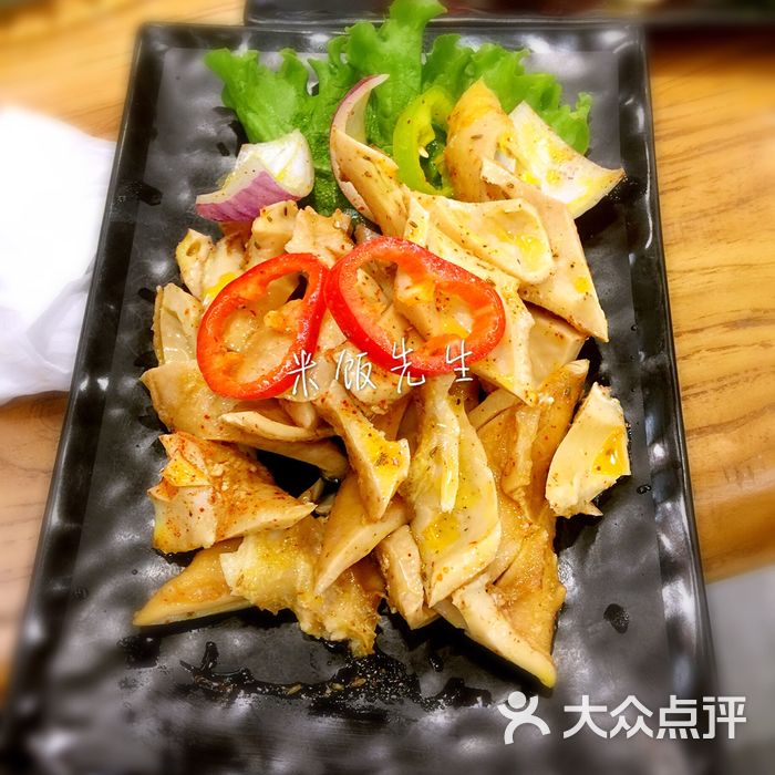 三千里烤肉火锅牛心管图片-北京烧烤-大众点评网