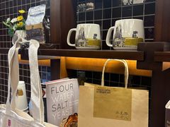 -国际饭店·帆声西饼屋(黄河路店)