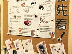 -小时光咖啡馆(开森度假森林店)