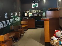 -星巴克(深圳罗湖书城店)