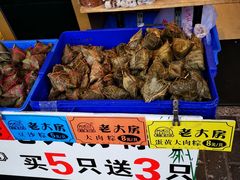 -老同盛(昌里路店)