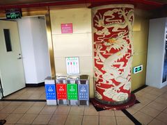 -龙塔