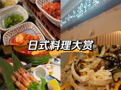 -温野菜涮涮锅(曲江大悦城店)