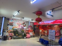 -盒马鲜生(大成店)