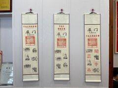 -芋包王闽南茶楼(八市店)