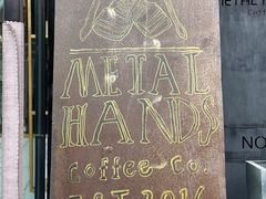 -METAL HANDS(五道营店)